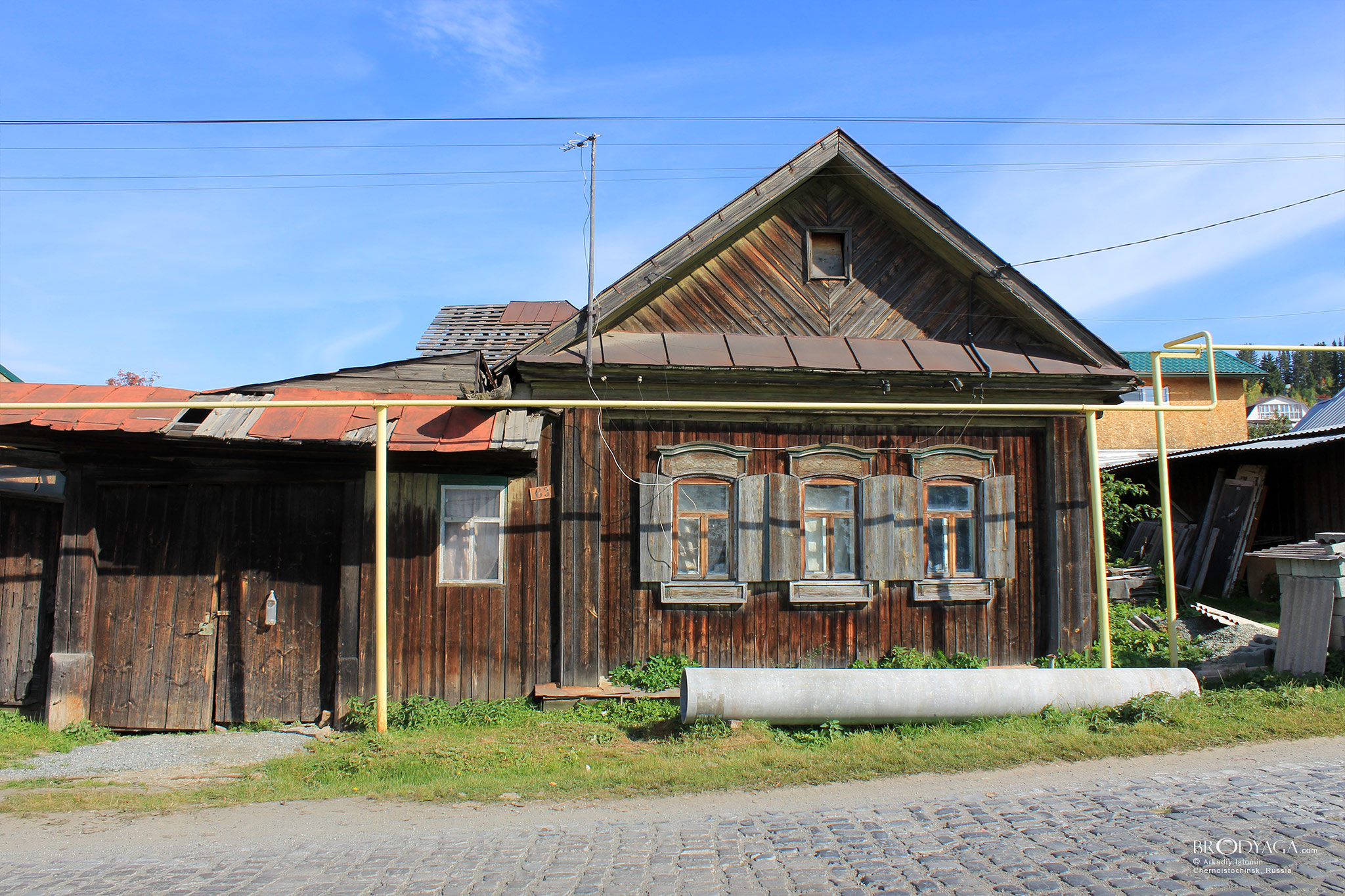 Черноисточинск (Chernoistochinsk)